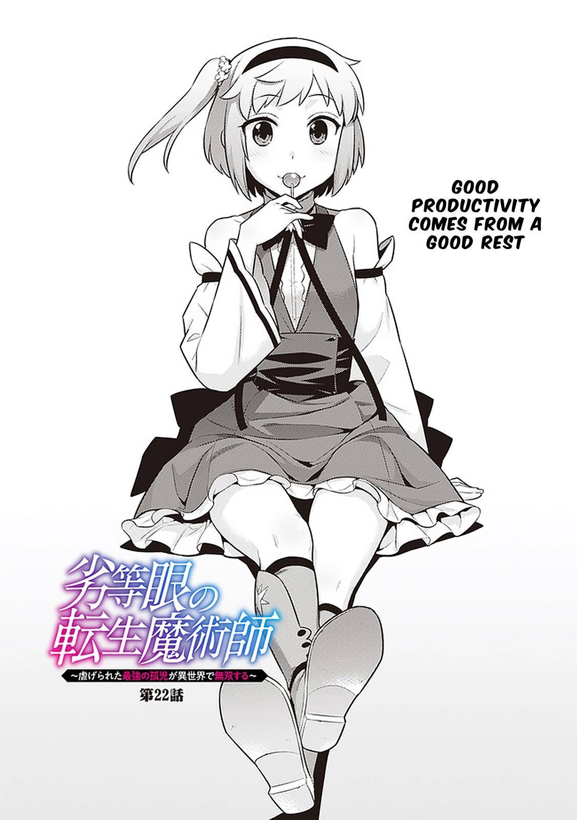 Rettou Gan No Tensei Majutsushi ~ Shiitage Rareta Saikyou No Minashigo Ga Isekai De Musou Suru Chapter 22 2